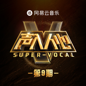 亚洲国产偷自拍
