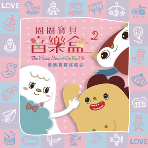 亚洲国产偷自拍
