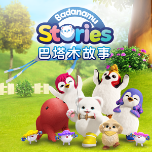 亚洲国产偷自拍
