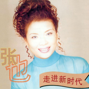 亚洲国产偷自拍
