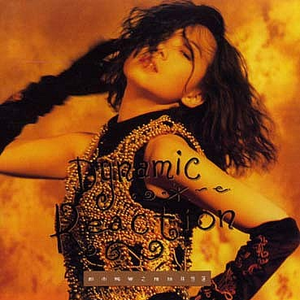 亚洲国产偷自拍
