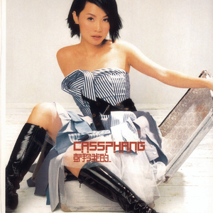 亚洲国产偷自拍
