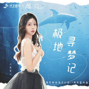 亚洲国产偷自拍
