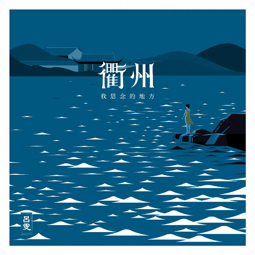 亚洲国产偷自拍
